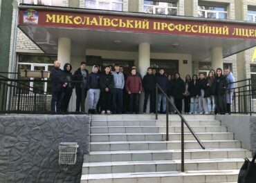 День відкритих дверей для учнів шкіл Розвадівської територіальної громади.