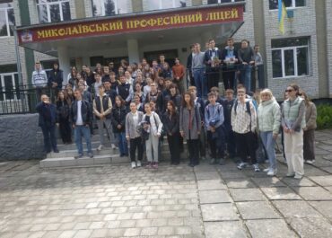 Дні відкритих дверей