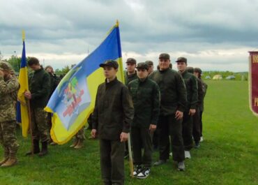 Участь у Всеукраїнській дитячо-юнацькій військово-патріотичній грі “Сокіл”(“Джура”)