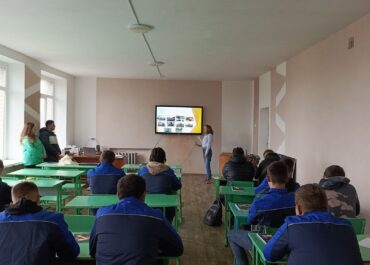 Зустріч із представниками компанії “Екскаватор СпецСервіс”